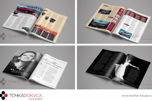 [ Журнальные статьи – 2 ] – дизайн и верстка