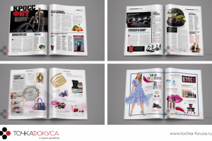 [ Журнальные статьи – 1 ] – дизайн и верстка