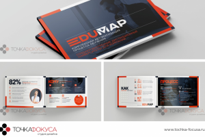 Презентация – EDUMAP