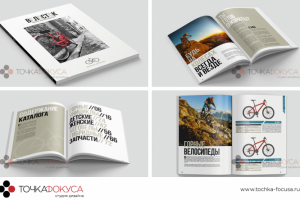 Каталог - велосипеды и запчасти