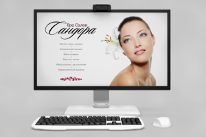 Презентация – SPA