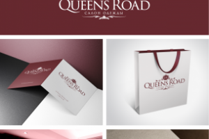 Салон одежды