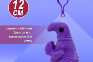 Подвеска "Ждун"