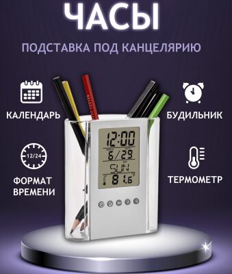 img4435704.png