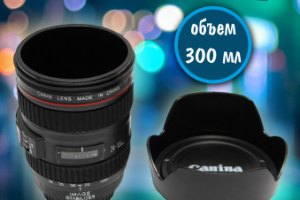 Кружка "Объектив"