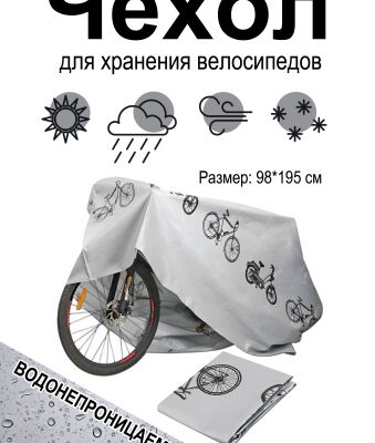 img4412286.png