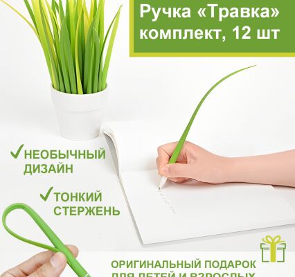 img4412285.png