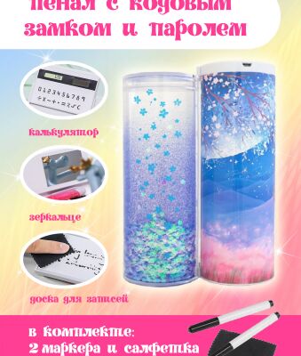 img4412261.png