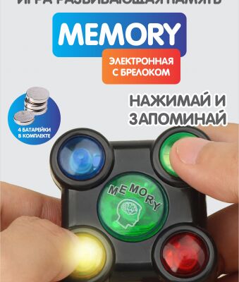 img4412256.png