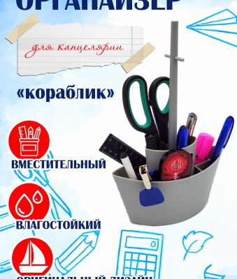 img4412244.png