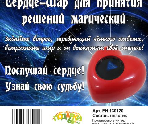 img4412354.png