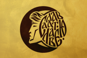 Салават Юлаев