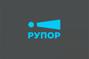 Рупор лого+айдентика