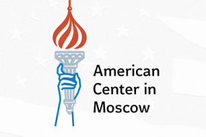 American Center in Moscow
