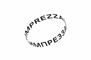 IPREZZA / Импрезза