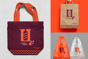 Центральный гастроном