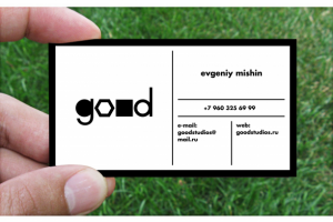 Визитные карточки