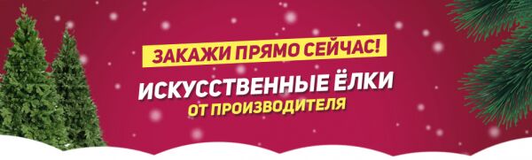 img3858520.png