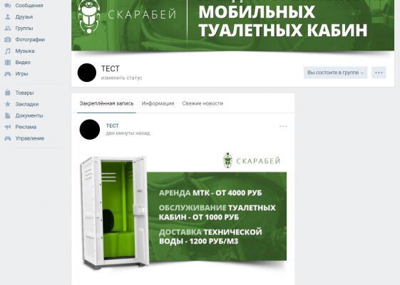 img3154273.png