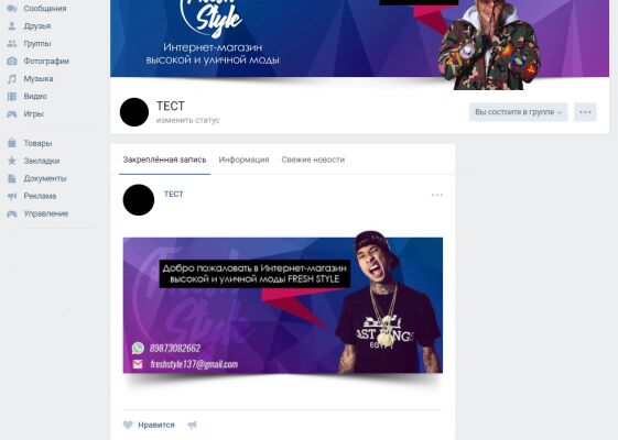 img3154270.png