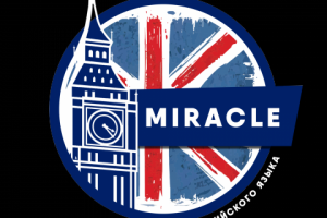 Miracle
