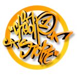 img2319978.png