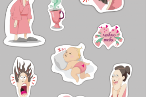 Работа 3922168