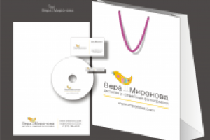 Работа 1378910