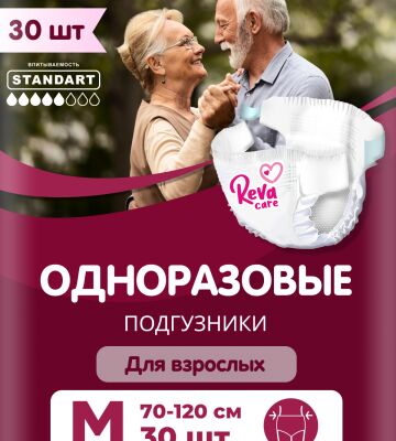 img4388370.png