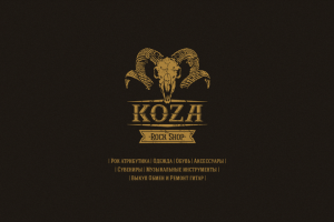 Koza