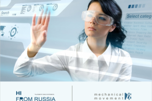 Обложка для WEB альбома "Hi from Russia"