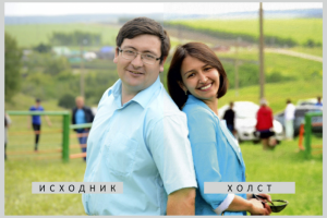 Имитация под живопись и печать на холсте