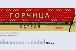 Горчица Острая