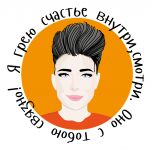 img2887700.png