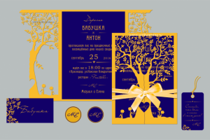 Приглашение_7