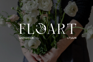 Концепт лого для цветочной студии "FLOART"