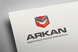 ARKAN (логотип & фирменный стиль)