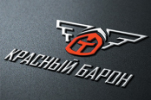Магазин сборных моделей "КРАСНЫЙ БАРОН"