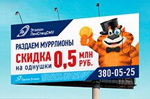 img3684886.png
