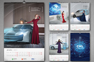 CML. Календарь А3