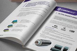 Работы для Нанотехнологического Центра Композитов