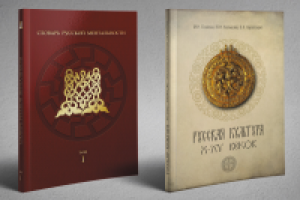 Обложки книг для издательства "Златоуст"