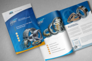 СЗПК. Презентационный буклет