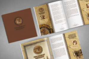 Юридическая фирма "ПРЕЗИДЕНТ КОНСАЛТ". Презентационный буклет.