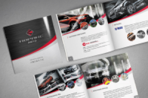 "КОРАКС АВТО". Презентационный буклет.