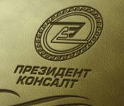 img1922641.png