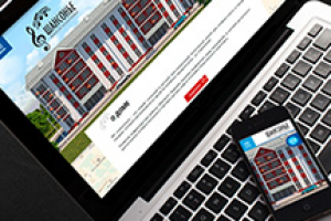 ШАНСОНЬЕ (жилой комплекс)