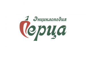 Энциклопедия Перца