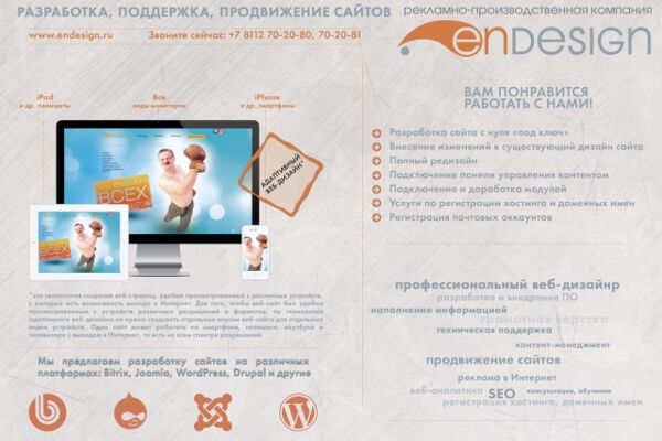img3456602.png