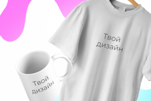 Дизайн листовки